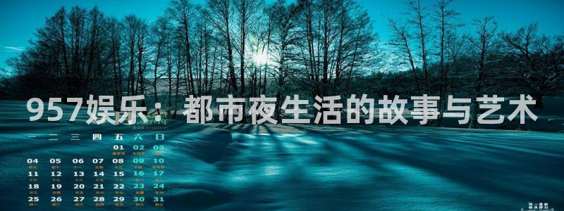 upload/20250701114914.jpg